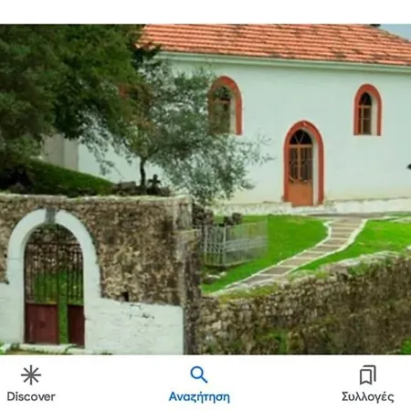 Cozy House In Village Mikros Gialos